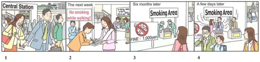 英検準1級二次試験の公式サンプル問題
